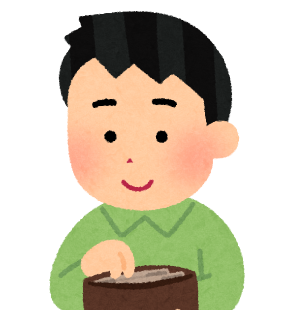 財布からお金を取り出す人のイラスト 男性 かわいいフリー素材集 いらすとや 財布からお金を取り出す人のイラスト 男性 かわいいフリー素材集 いらすとや