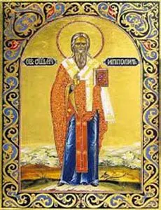 Santo Santa 13 Agustus, Santo Hippolitus, Martir