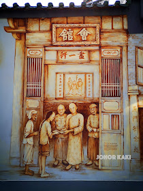 Thian Hock Keng Temple of Heavenly Blessings in Singapore 天福宫