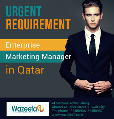 http://www.wazeefa1.com/jobs/enterprise-marketing-manager-in-qatar-9326