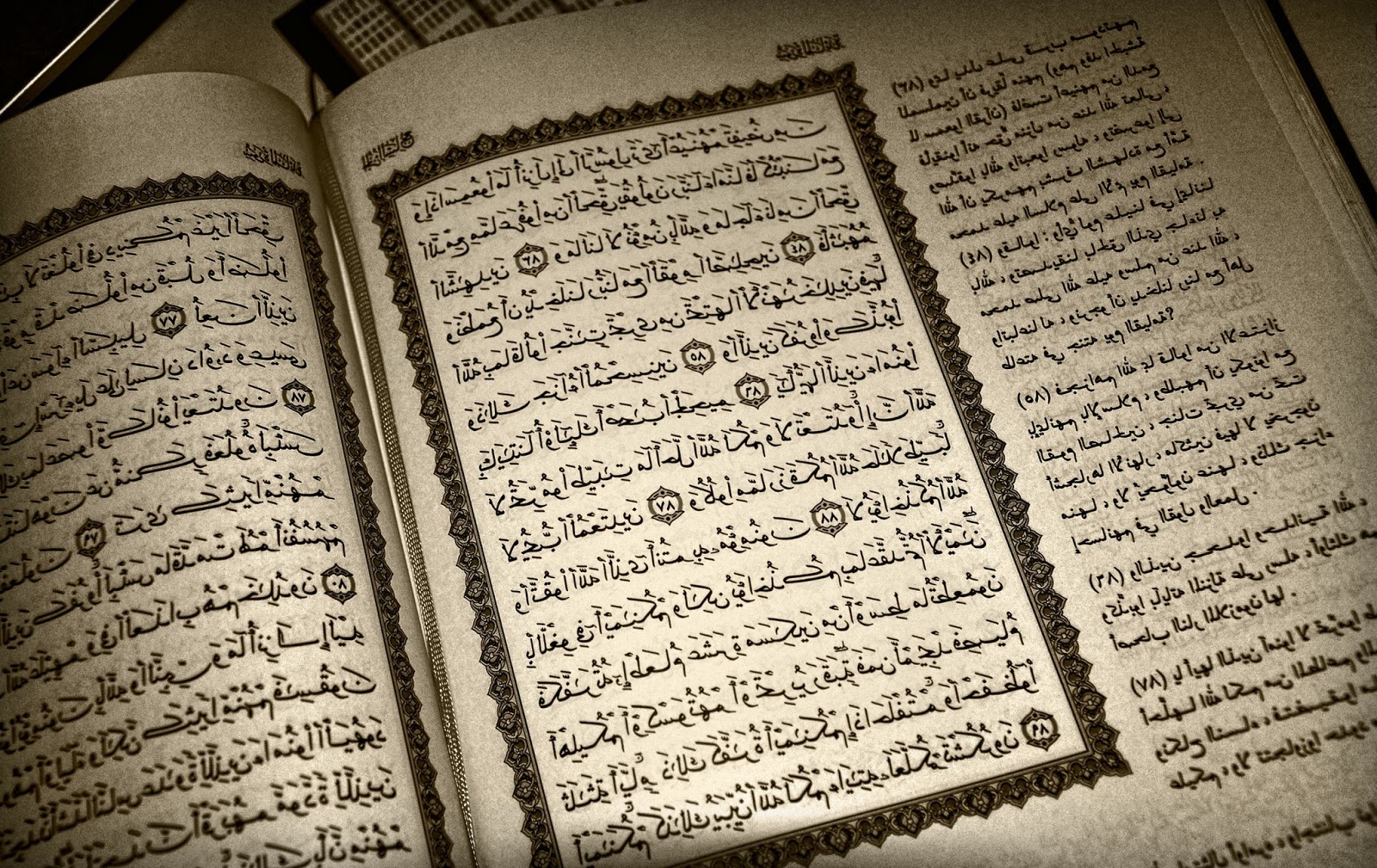  Gambar Al Quran  Terbaru Kumpulan Gambar 