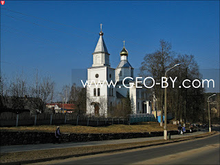 Lahojsk. Orthodox church of St. Nicholas
