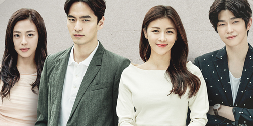 Daftar OST Drama Korea “The Time We Were Not In Love” (2015)