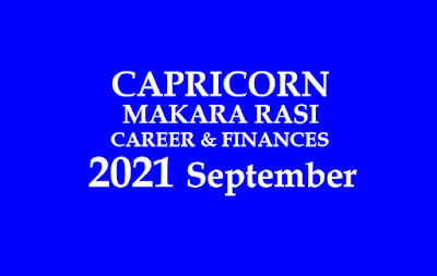 2021 September Capricorn Horoscope