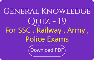General Knowledge Quiz - 19