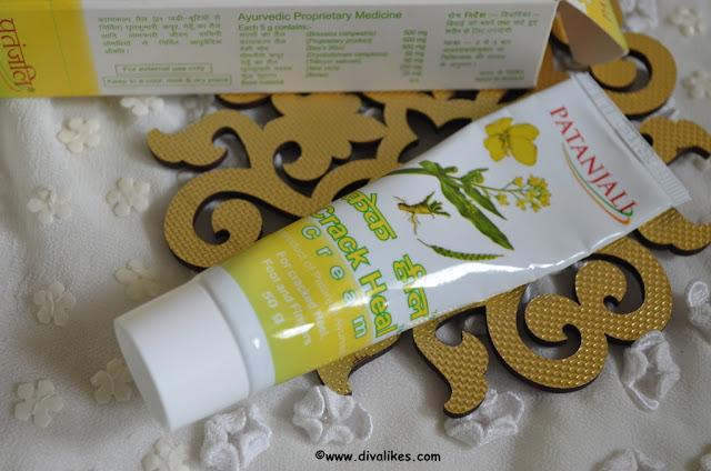 Patanjali Crack Heal Cream Review