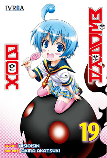 http://www.nuevavalquirias.com/medaka-box-todos-los-mangas-comprar.html