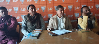 Madhubani-bjp-meeting