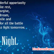Night is Wonderful Opportunity | Good Night Greetings Wallpaper