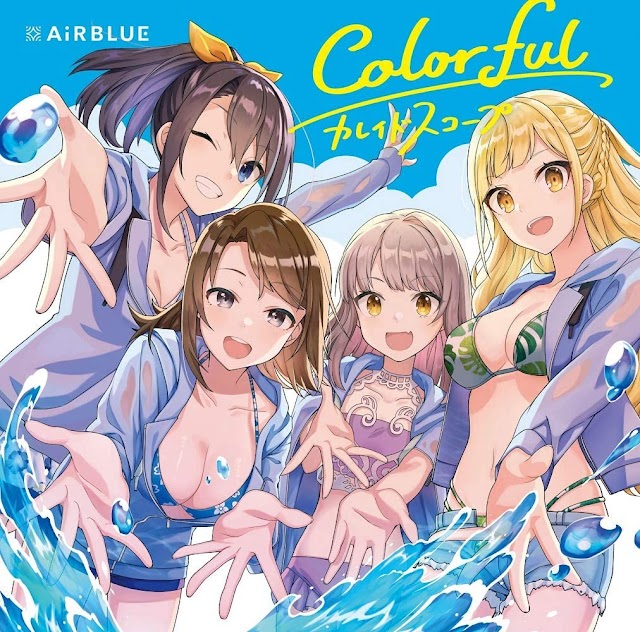 Colorful/Kaleidoscope by AiRBLUE [Download-MP3 320K]