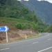 View album