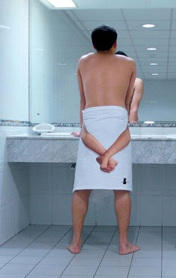 Funny Towel Illusion - Funny Optical Illusion