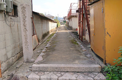 春日山田皇女陵(羽曳野市)
