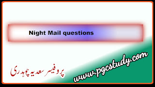 1st year Poem Night Mail important questions