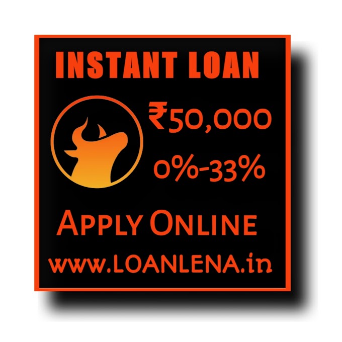 Instant Loan App | Instant Loan App Loan Amount , Apply Online , INTEREST RATE 