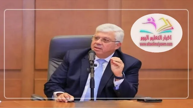 تنسيق الجامعات 2025 .. إعفاء خريجي مدارس المتفوقين في العلوم والتكنولوجيا من قواعد التوزيع الجغرافي