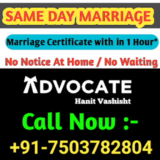 Court Marriage in Dewas