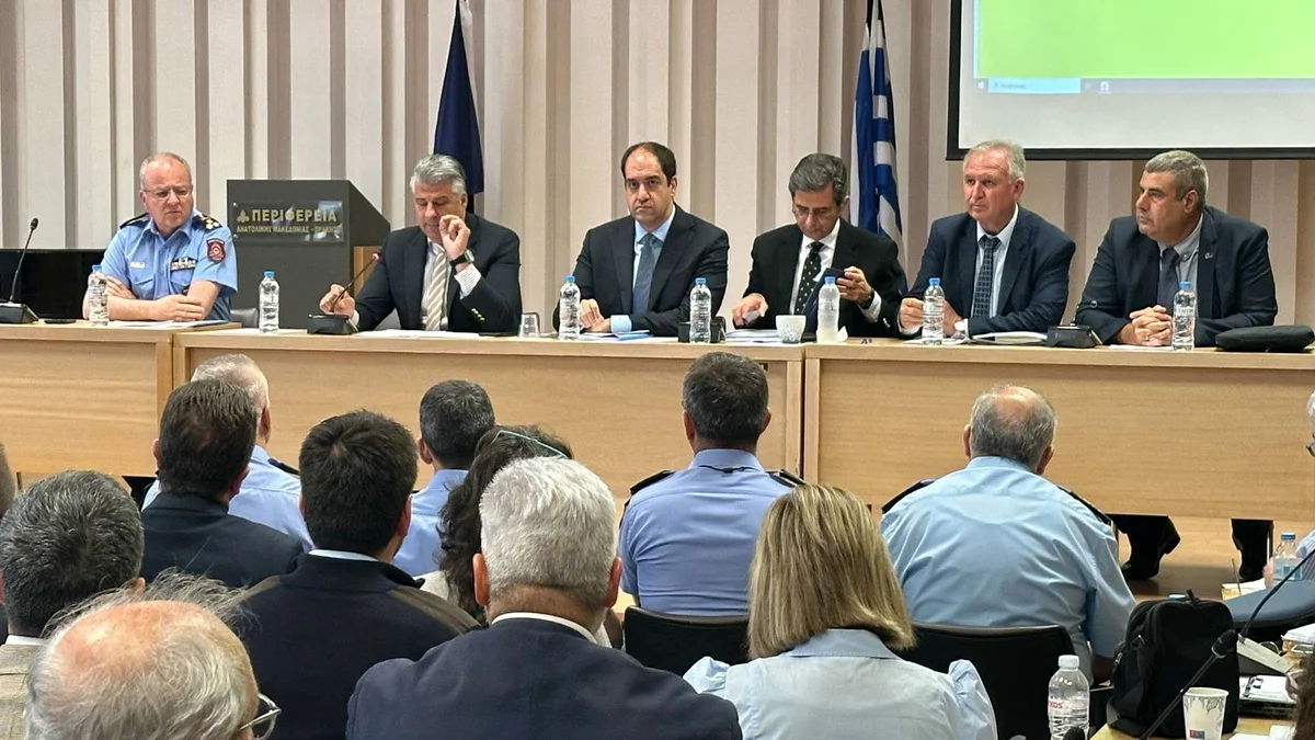 Η αντιπυρική περίοδος και ο συντονισμός δυνάμεων, σε σύσκεψη στην Περιφέρεια ΑΜ-Θ υπό τον Υπουργό Κλιματικής Κρίσης και Πολιτικής Προστασίας