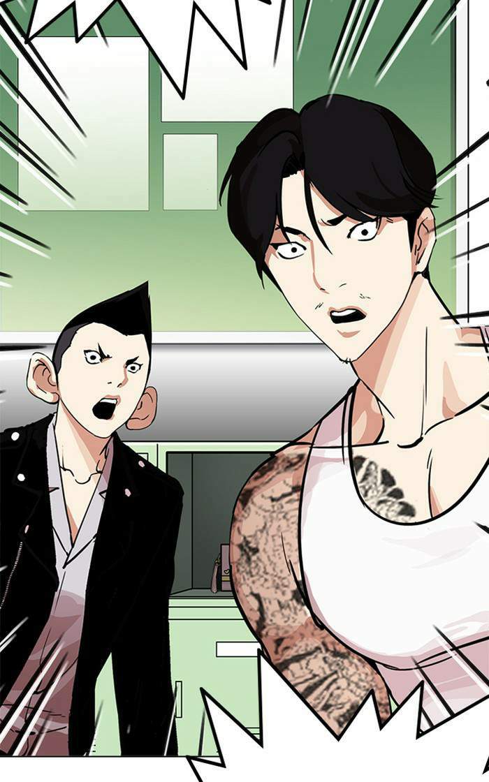 Lookism ตอนที่ 214