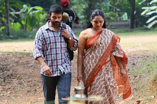 Pigman Malayalam Movie Photos