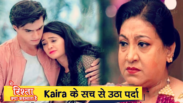 Spoiler Alert : Gayu stands against Samarth for Vansh in Yeh Rishta Kya Kehlata Hai