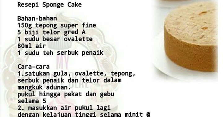 Resepi Brownies Lava Cake - Soalan Mudah 14