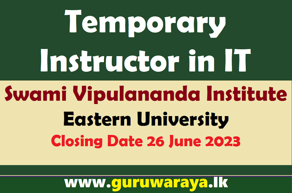 Temporary Instructor in IT - Swami Vipulananda Institute