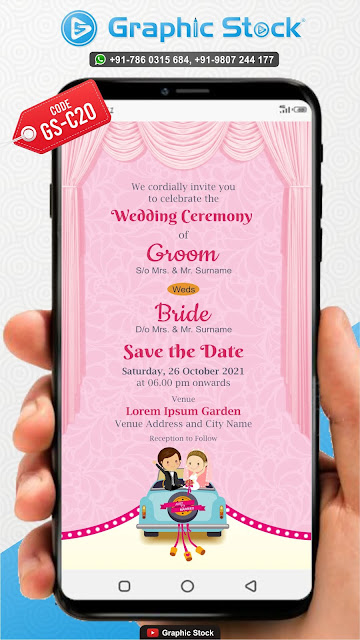 wedding invitation e card for whatsapp