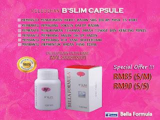 .: BELLA FORMULA SINUS CURE-RESDUNG