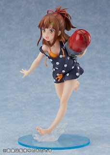 Mei Irizaki Swimsuit Ver. de High School Fleet - Good Smile Company