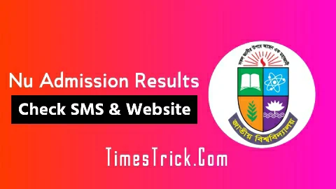 NU Admission Result 2022