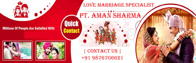  http://www.lovemarriagespecialistinindia.com