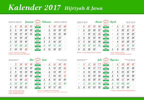 Agen Poster: Kalender 2017 Indonesia cdr PDF Lengkap