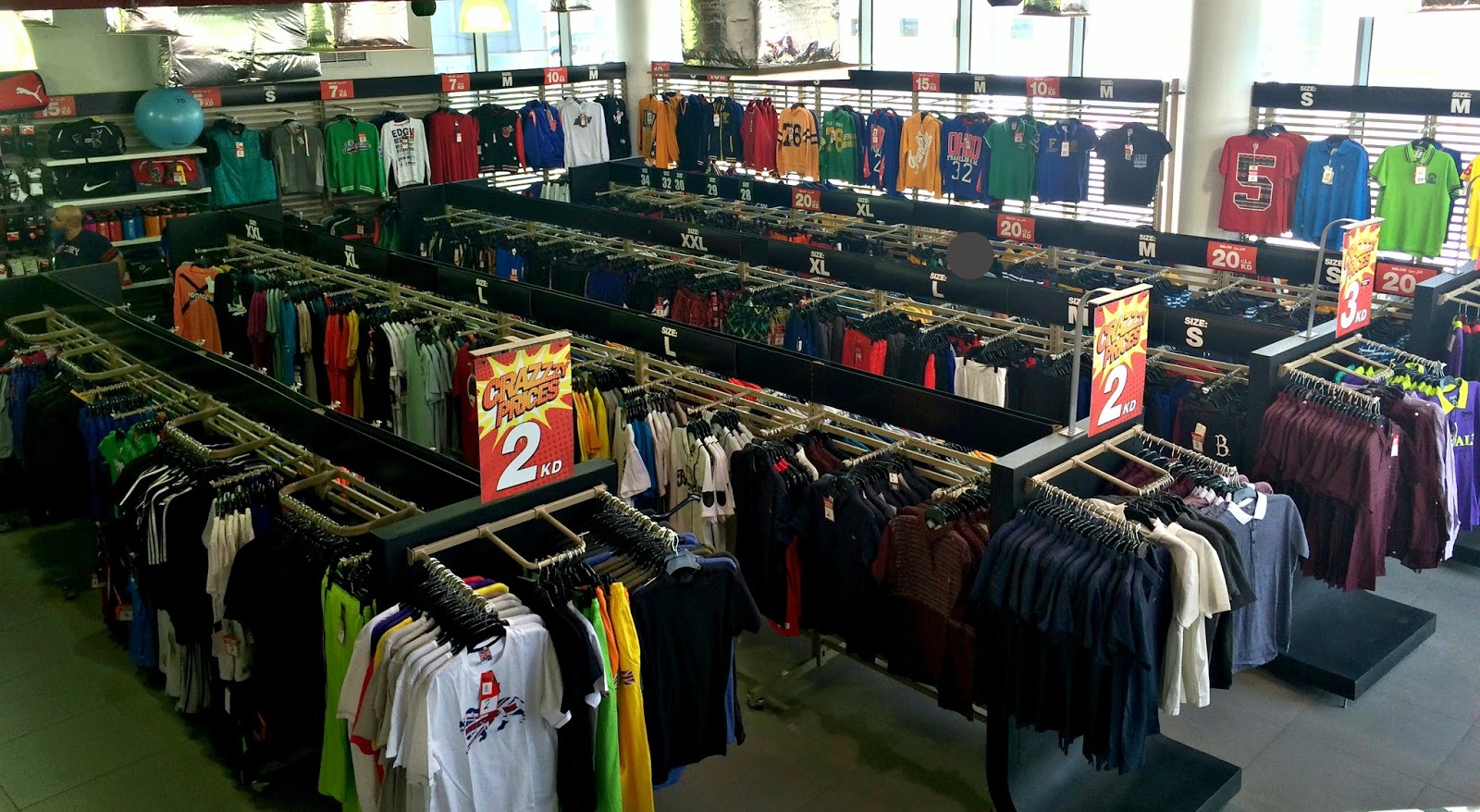 Sports Box Factory Outlet - ATM