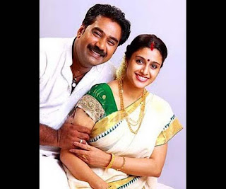 Love Marriage Biju Menon-Samyuktha Varam