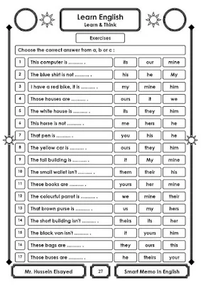 أقوى مذكرة تأسيس لغة انجليزية PDF للاطفال للاستاذ حسين السيد