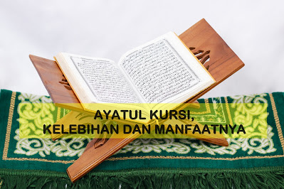 Ayatul Kursi