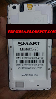Smart S-20 MT6572 Nand Firmware Flash File Download