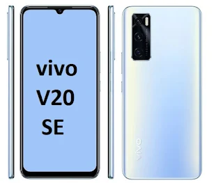 واصفات و سعر موبايل فيفو vivo V20 SE - هاتف/جوال/تليفون فيفو vivo V20 SE - البطاريه/ الامكانيات و الشاشه و الكاميرات هاتف فيفو vivo V20 SE - مميزات هاتف فيفو في 20 SE