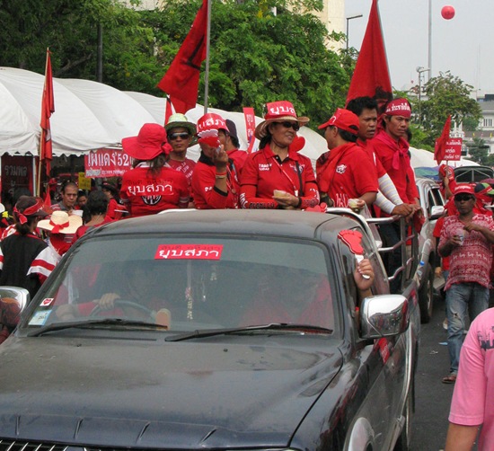 Ute