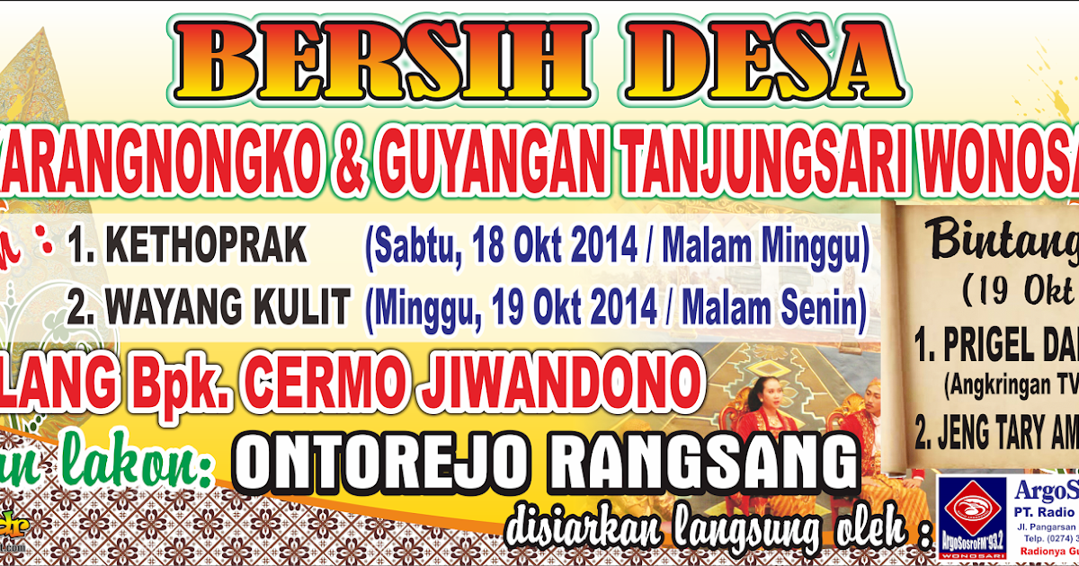 Unduh Cdr  Gratis Download  Desain  Spanduk Banner  Bersih 