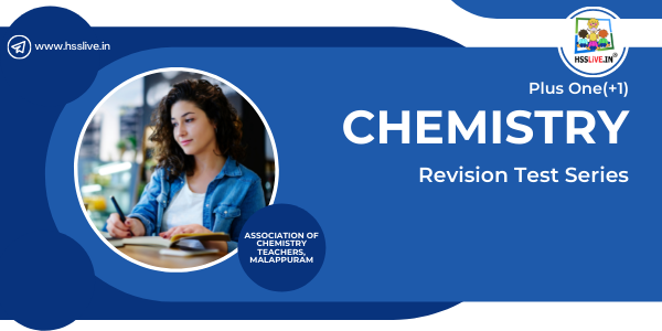 plusone chemistry revision test