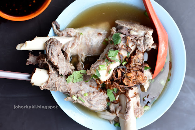 Warung-Kurniawan-Soto-Sup-Tulang-Johor-Bahru