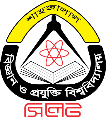 Shahjalal University of Science & Technology (SUST) শাহজালাল বিজ্ঞান ও প্রযুক্তি বিশ্ববিদ্যালয়