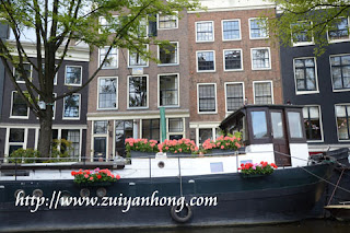 Amsterdam Houseboat