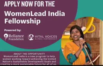 Reliance: Launch of Reliance Foundation Womenlead India Fellowship..Step forward with the help of Vital Voice platform