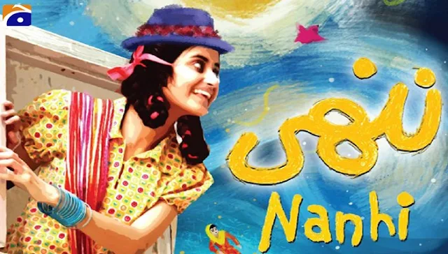 Nanhi Upcoming Zindagi Tv Serial/Show Wiki Story,Full Star-Cast,Promo,Title Song,Timings