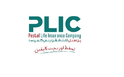 Postal Life Insurance Company Limited Jobs 2023 