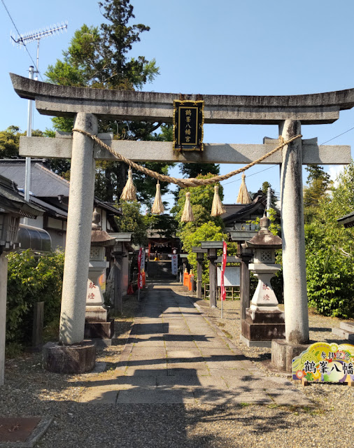 千葉県市原市 鶴峯八幡宮