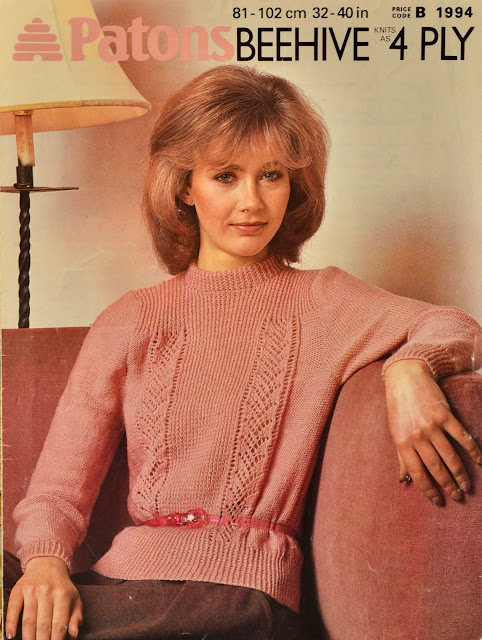 Vintage 1980s Knitting Pattern - Patons Pattern 1994 Ladies' Sweater Pattern